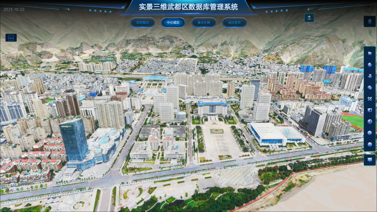 Z6·尊龙「中国区」官方网站