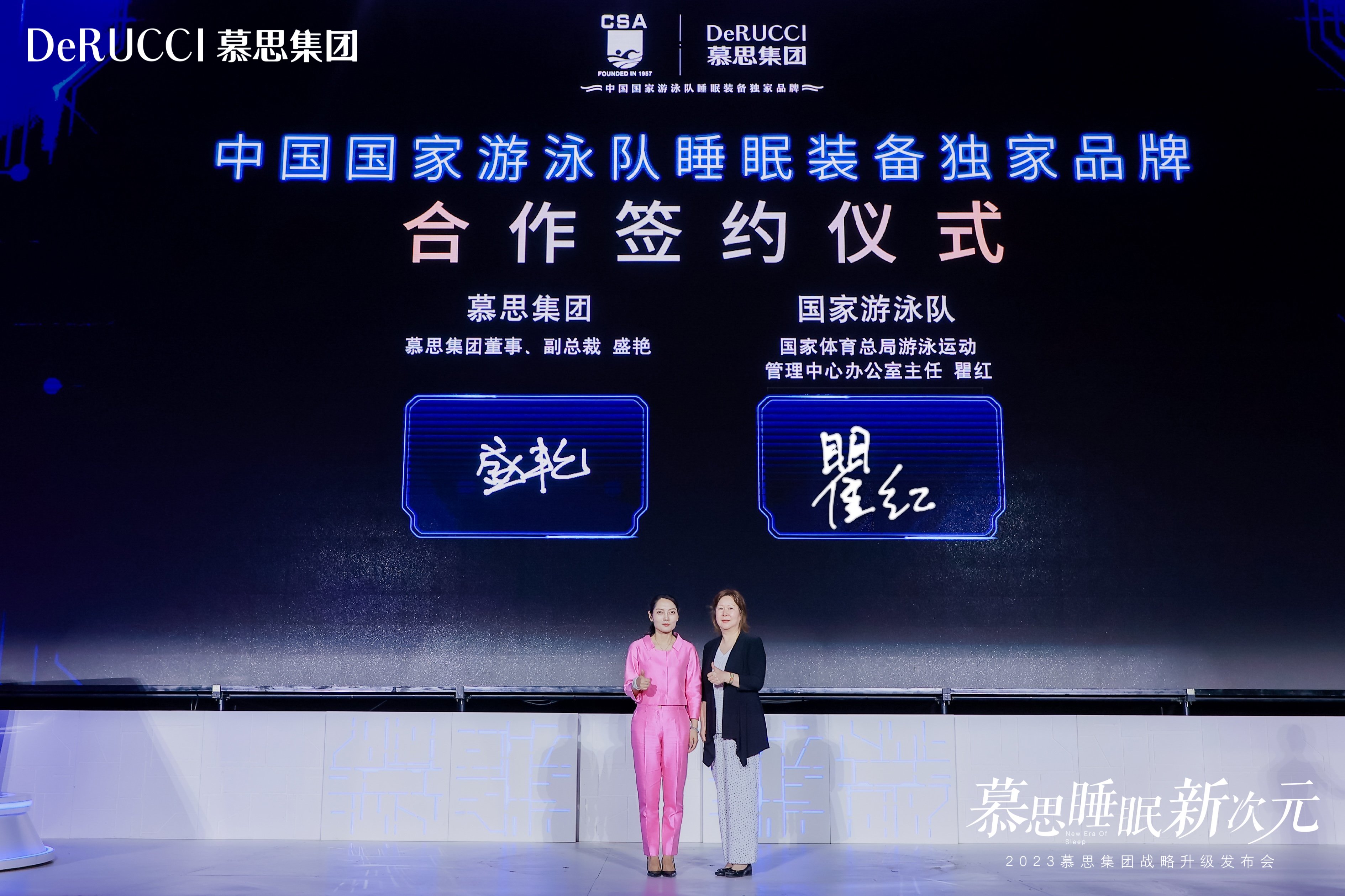 AG真人·国际(中国游)平台官方网站