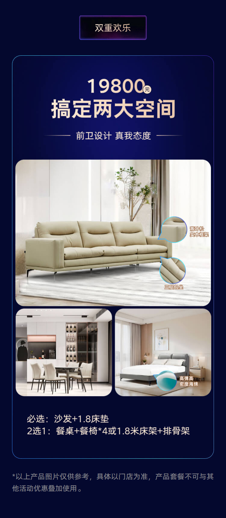 AG真人·国际(中国游)平台官方网站