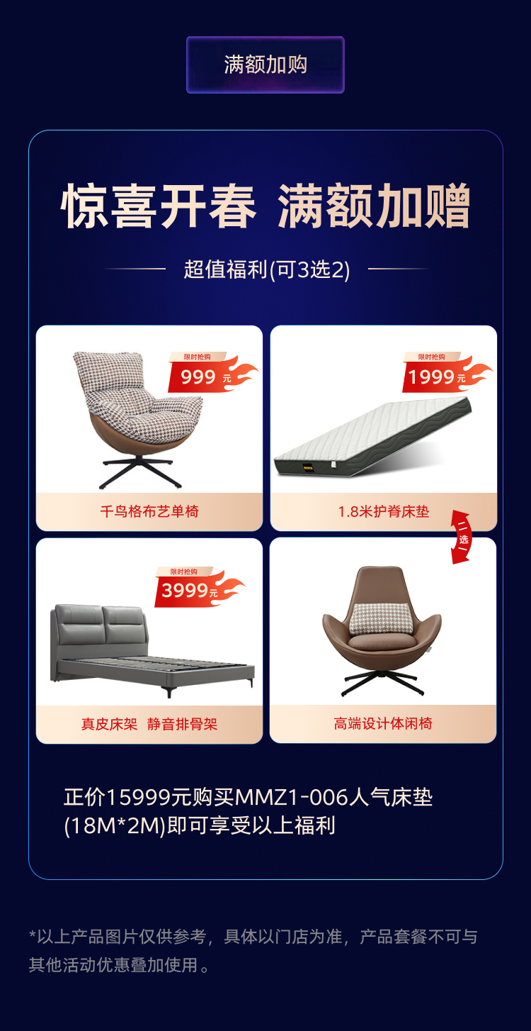 AG真人·国际(中国游)平台官方网站