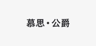 AG真人·国际(中国游)平台官方网站