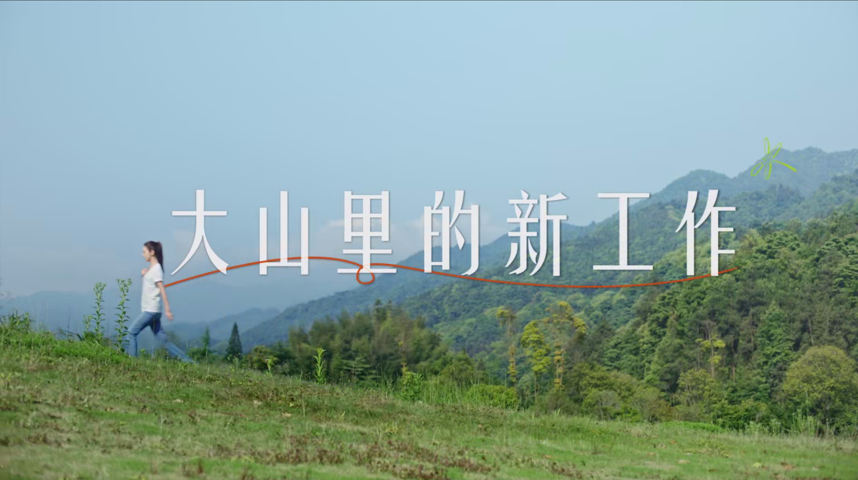 AG真人·国际(中国游)平台官方网站