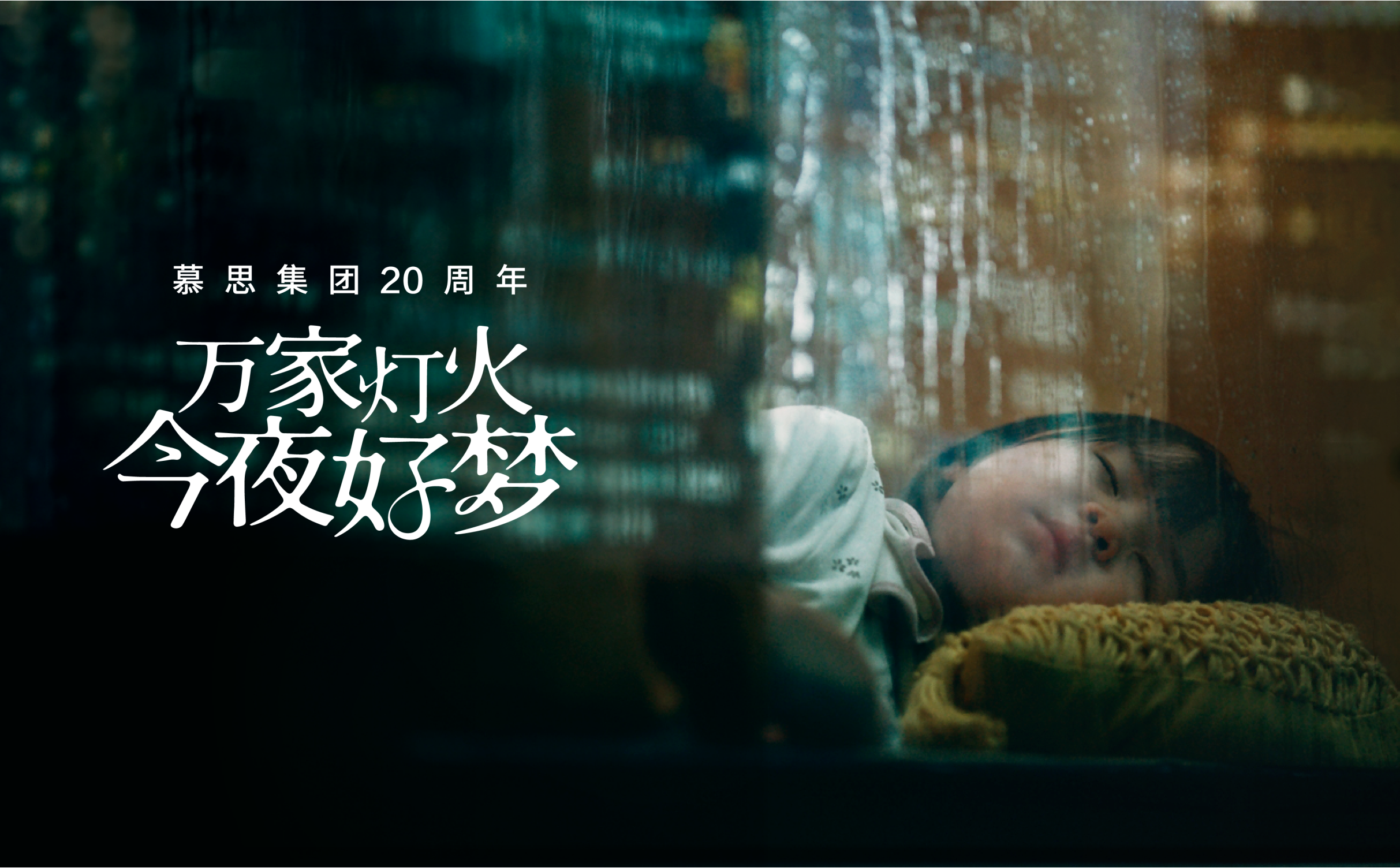 AG真人·国际(中国游)平台官方网站